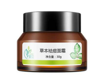 祛痘疤产品排行榜10强，快速祛疤不留痕  祛痘疤 排行榜 美白祛黄 第5张