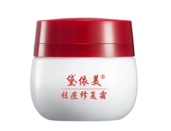 祛痘疤产品排行榜10强，快速祛疤不留痕  祛痘疤 排行榜 美白祛黄 第8张