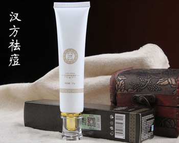 祛痘疤产品排行榜10强，快速祛疤不留痕  祛痘疤 排行榜 美白祛黄 第9张