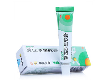 百多邦能去痘印吗，别盲目用药哦  去痘印 美白祛黄 第1张