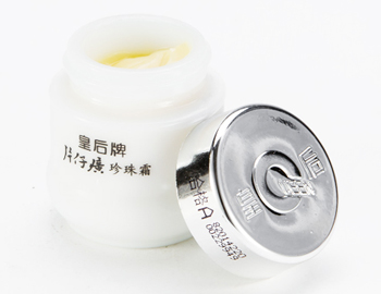 片仔癀祛痘印吗，国人眼中的片仔癀  片仔癀 美白祛黄 第1张