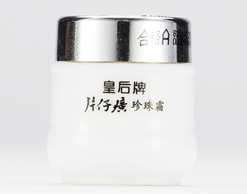 片仔癀祛痘印吗，国人眼中的片仔癀  片仔癀 美白祛黄 第2张
