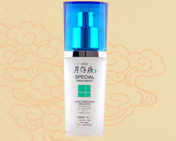 片仔癀祛痘印吗，国人眼中的片仔癀  片仔癀 美白祛黄 第3张