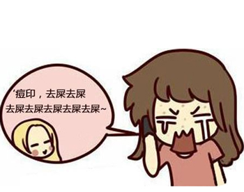 薰衣草精油去痘印需要多长时间