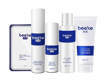 红色痘印怎么消除最快，5个生活小偏方  红色 痘印 美白祛黄 第5张