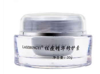 祛痘印痘坑产品销量排行榜10强，有效对抗痘印痘坑  去痘印 美白祛黄 第7张