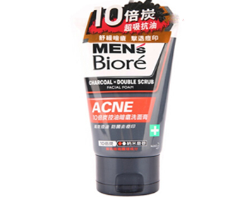 男士去痘印洗面奶排行榜TOP6