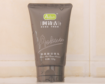 男士去痘印洗面奶排行榜TOP6  洗面奶 男士 美白祛黄 第2张