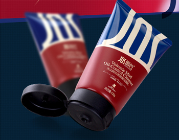 男士去痘印洗面奶排行榜TOP6  洗面奶 男士 美白祛黄 第3张