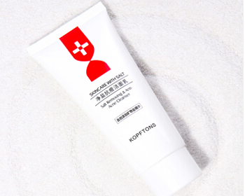 男士去痘印洗面奶排行榜TOP6  洗面奶 男士 美白祛黄 第5张