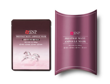 去痘印美白的面膜排行榜，热销榜首top5  面膜 去痘印 美白祛黄 第3张