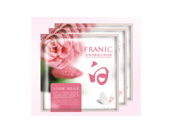 去痘印美白的面膜排行榜，热销榜首top5  面膜 去痘印 美白祛黄 第5张