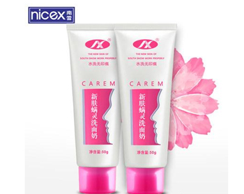 用什么洗脸去痘印，五种方法洗出好肌肤  洗脸 美白祛黄 第4张