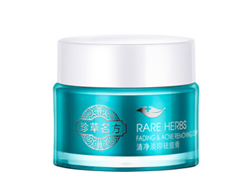 去痘印产品排行榜10强，消除痘印还你光洁肌肤  排行榜 痘印 美白祛黄 第3张