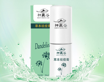 去痘印产品排行榜10强，消除痘印还你光洁肌肤  排行榜 痘印 美白祛黄 第7张