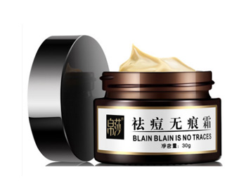 去痘印产品排行榜10强，消除痘印还你光洁肌肤  排行榜 痘印 美白祛黄 第8张