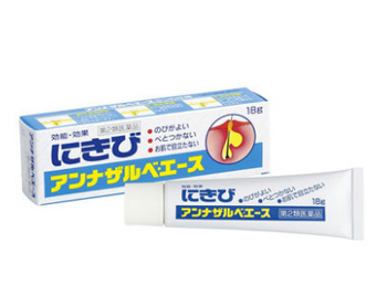 去痘印产品排行榜10强，消除痘印还你光洁肌肤  排行榜 痘印 美白祛黄 第10张