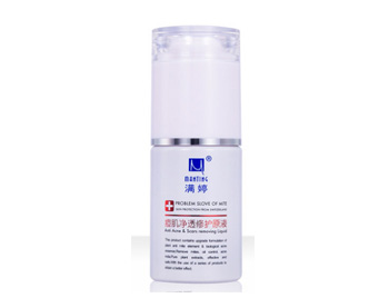 什么护肤品去痘印快效果好，好用产品大盘点