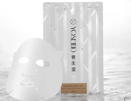 为什么养生堂面膜那么贵？敷了要洗吗