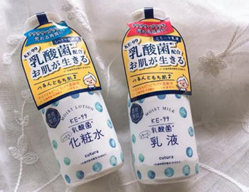 pdc乳酸菌水乳好用吗，测评反馈如下