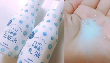 pdc乳酸菌水乳好用吗，测评反馈如下  pdc 乳酸菌 水乳 美白祛黄 第2张