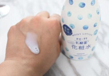 pdc乳酸菌水乳好用吗，测评反馈如下  pdc 乳酸菌 水乳 美白祛黄 第3张