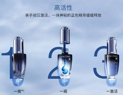 适合干皮使用的大牌精华液推荐哪些