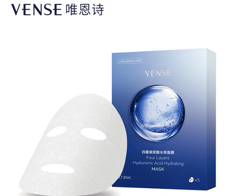 玻尿酸补水面膜哪个牌子好用