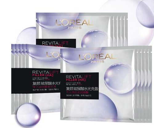 玻尿酸补水面膜哪个牌子好用  玻尿酸 补水面膜 美白祛黄 第4张