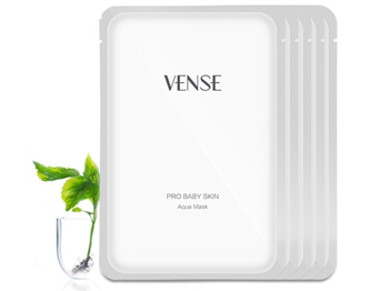 秋季保湿补水的面膜哪个牌子比较好