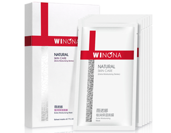 秋季保湿补水的面膜哪个牌子比较好  面膜 秋季 保湿 美白祛黄 第5张