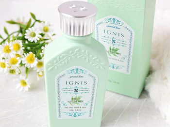 IGNIS顶级天然乳液怎么样，效果如何  IGNIS 乳液 美白祛黄 第2张