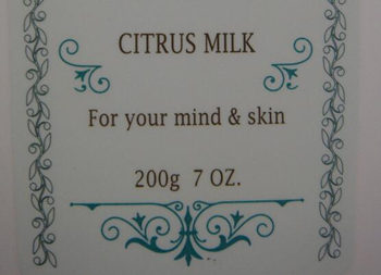 IGNIS顶级天然乳液怎么样，效果如何  IGNIS 乳液 美白祛黄 第4张