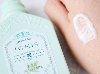 IGNIS顶级天然乳液怎么样，效果如何  IGNIS 乳液 美白祛黄 第5张