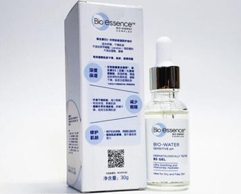 凯伊秀维生素B5精华液怎么样，用法怎么用