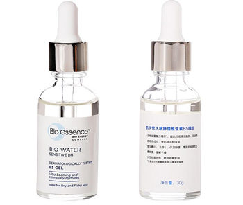 凯伊秀维生素B5精华液怎么样，用法怎么用  凯伊秀 维生素B5 精华液 美白祛黄 第3张