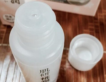 肌研椛润赋活雪凝精华露好不好用  肌研 精华露 美白祛黄 第4张