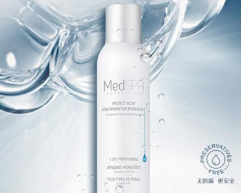 哪款补水修复喷雾最好，试试这五款  补水 修复 喷雾 美白祛黄 第5张