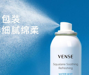 补水喷雾在什么之后用，和水乳什么顺序  补水喷雾 水乳 美白祛黄 第3张