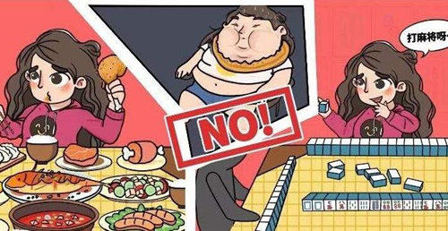 过年脸上严重脱皮怎么办，这几个小妙招来帮忙  脱皮 小妙招 美白祛黄 第3张