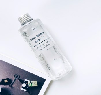 适合干性用的化妆品，水乳推荐  干性 化妆品 水乳 美白祛黄 第4张