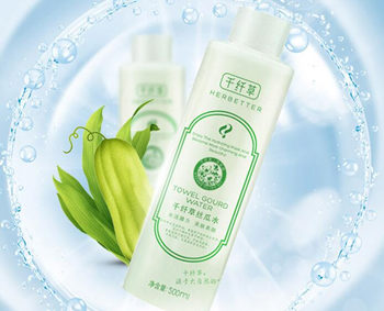 适合缺水皮肤的护肤品，2018春夏款推荐  缺水皮肤 2018 春夏 美白祛黄 第2张