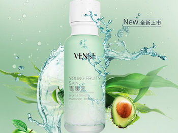 适合缺水皮肤的护肤品，2018春夏款推荐  缺水皮肤 2018 春夏 美白祛黄 第3张