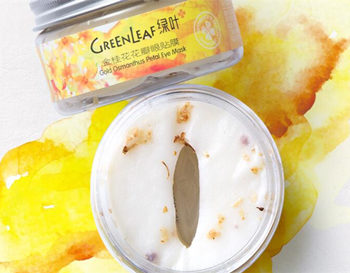 适合缺水皮肤的护肤品，2018春夏款推荐  缺水皮肤 2018 春夏 美白祛黄 第5张