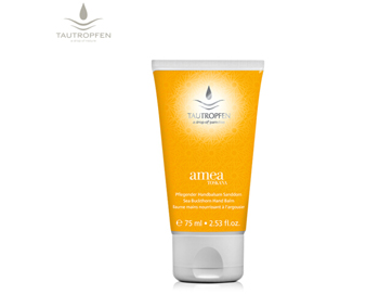 冬天冻手用什么护手霜，五款拒绝手冻发裂  冬天 护手霜 冻手 美白祛黄 第3张