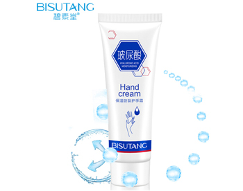 冬天冻手用什么护手霜，五款拒绝手冻发裂  冬天 护手霜 冻手 美白祛黄 第4张