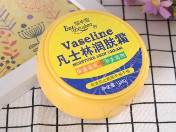 手干燥裂口用什么药膏，好用五款推荐  裂口 药膏 美白祛黄 第4张