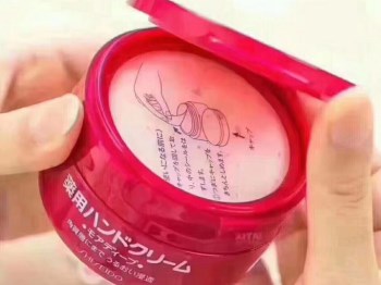 手部干燥开裂用什么好，好用五款推荐  手部 美白祛黄 第3张