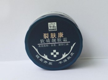 手部干燥开裂用什么好，好用五款推荐  手部 美白祛黄 第4张