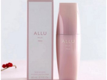 适合干皮的中高端水乳，高端补水不干燥  端水乳 美白祛黄 第5张